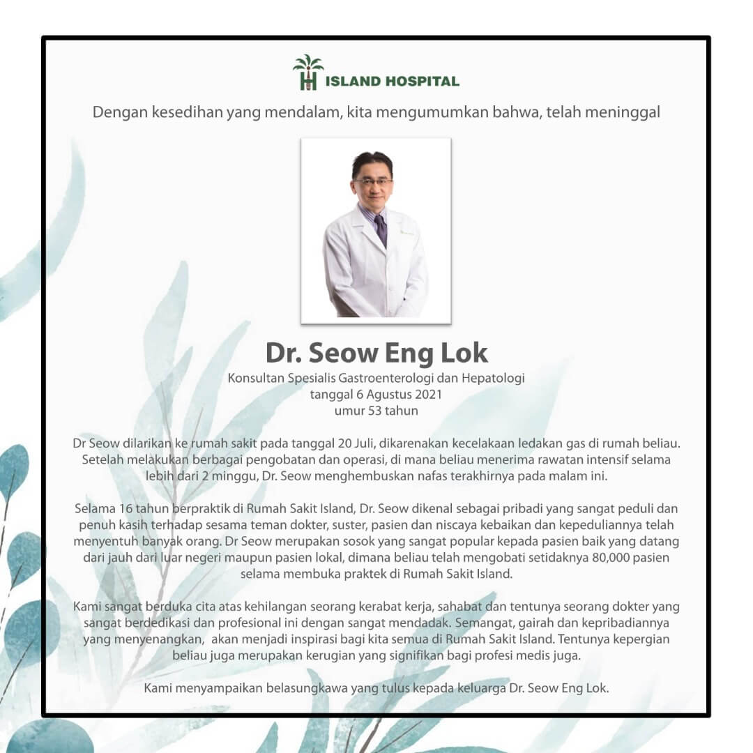 Dr Seow Eng Lok